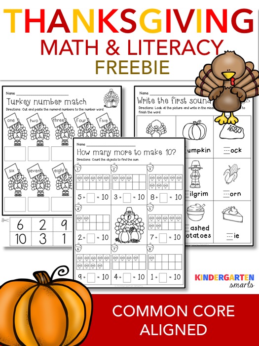 thanksgiving sight word worksheets