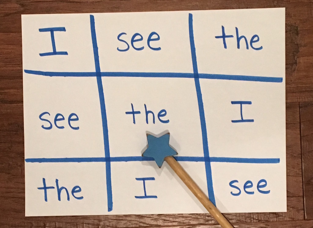 sight words pointer